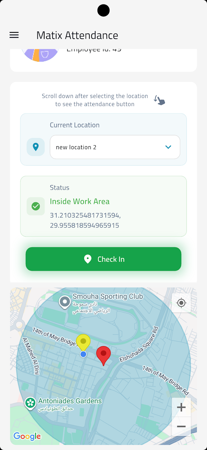 Matix Attendance - Point of Sale (POS) - view 2