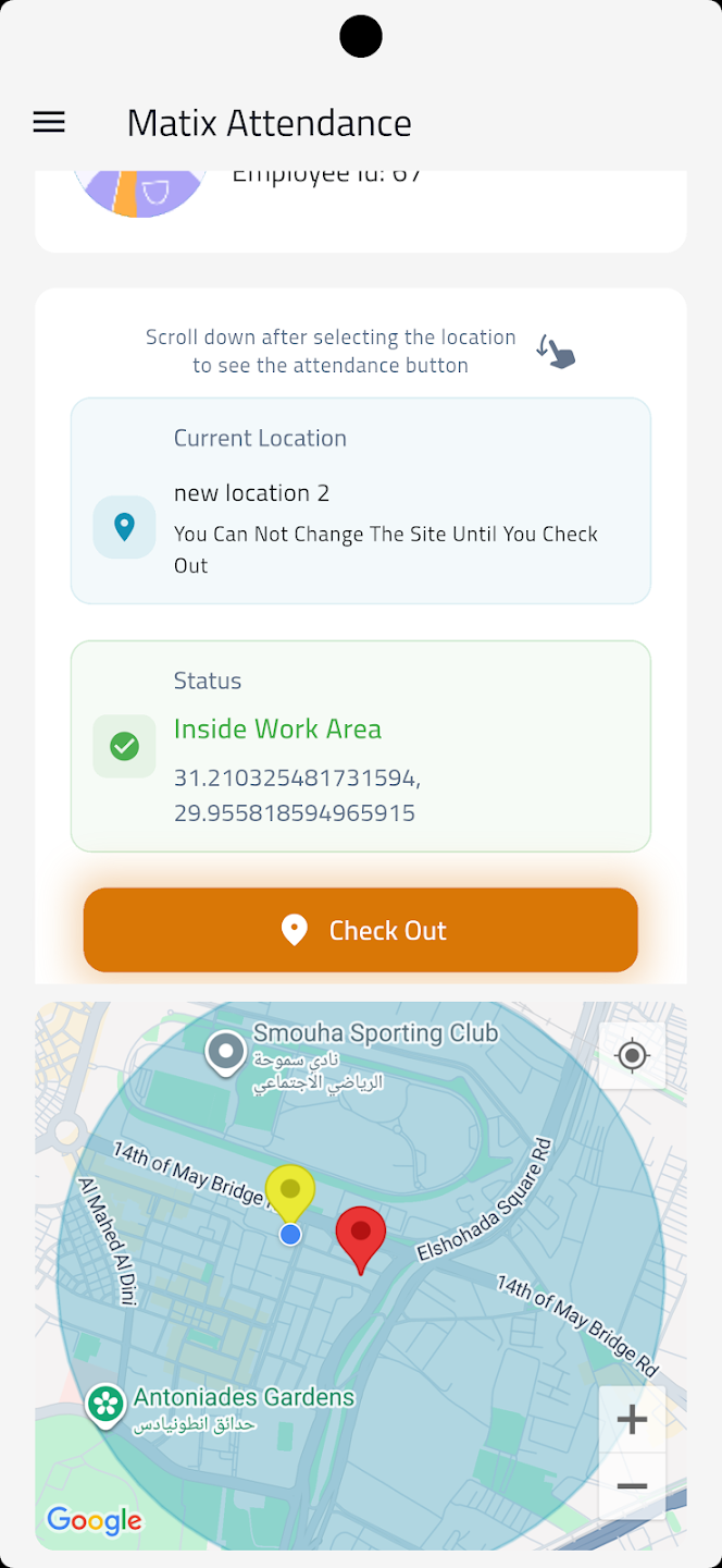 Matix Attendance - Point of Sale (POS) - view 4